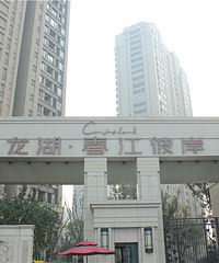 【19楼筑家团之帮帮小分队】第二十一期:龙湖春江彼岸