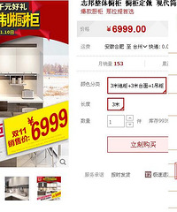 �����붨��־�����ȷ�Ϸ��������ϵ��ĸо�