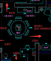 木工交底重千钧<三>(原创)