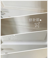 木器补漆方法以及效果
