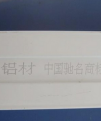 包阳台这么贵 不得不谨慎