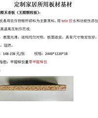 怎么选?衣柜该手打还是定制