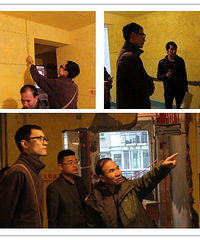 []19¥Сֶӵڶʮڣ޻԰ܰ«