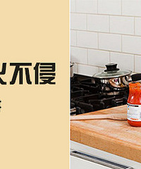 橱柜台面如何水火不侵(附台面材料选购陷阱)