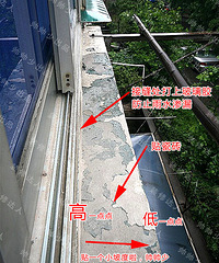 "【帅帅少的装修门道】先包阳台还是先贴瓷砖?"