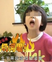 "打算生二胎的家庭,这么装修老大不会觉得受冷落"