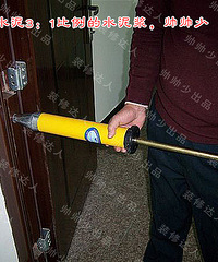 "【帅帅少的装修门道】防盗门的知识,帅帅少略懂,灌浆很重要"