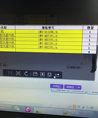 空调的选择
