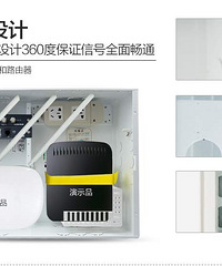 小T的网络入门课程<二>:不早说!我已经装了弱电箱!!