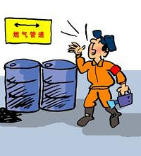 需知!管道燃气开通及注意事项
