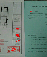 装修小白该怎么选择家中电器?