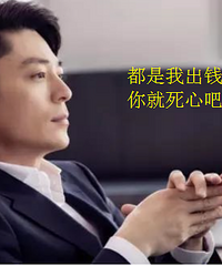 [�²�]�Ҽ��ҹ���������350w��鷿 ϱ����ȻҪ�Ӹ�����