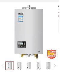 关于热水器的迷思
