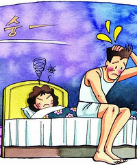 [����]�����Ĺ�������̫���� Ů�������඼��������˯