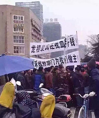 [�²�]ÿ���������ڵĸɻ�  һգ��7W����Ǯȫû��