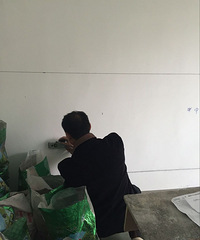 �����ǵ�����װ���ռǡ�һ���������װ����;