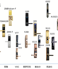 铁将军—众里寻他千百度
