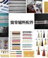 "说说窗帘的那些糟心事 杂七杂八就要上万块"