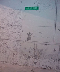 水电放样