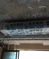 装中央空调 不再畏惧严寒