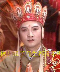 本想回家尽下我做女儿的本分 婆婆却说我不守妇道