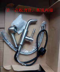 [�²�]�����Ϲ���������С����� ����һ���Ͷϳ�����