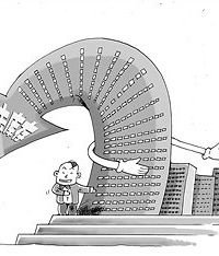 [�²�]���������Ư����׼ϱ�� ��ȴΪ���ӵĲ����˳�