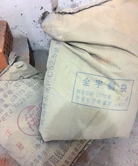 敲墙的过程中——开始考察空调和橱柜