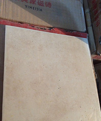 [�²�]�յ����ʴ��Ʋ�1���� ��������Ǵ�38¥����ȥ