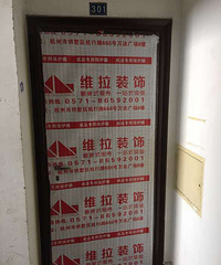 "【美式混搭风格】我喜欢细节中的美~"