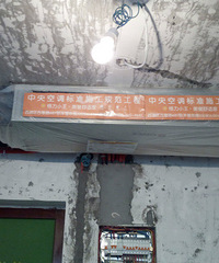 【老板电器杯】你的泥工师傅知道贴砖留缝的宽度了吗?