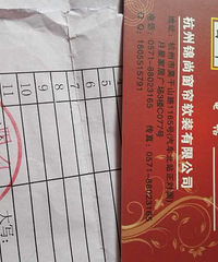 [�²�]����֮ǰû�����Ĥ �����鷿������ס