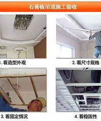 [���۽�]װ�޹����ٲ����������ֽ�