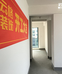 【云格装饰 | 施工过程记录】万家名城9幢04户型