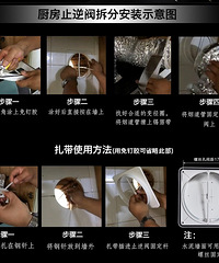 好腻害!这家伙也能自己动手安装?