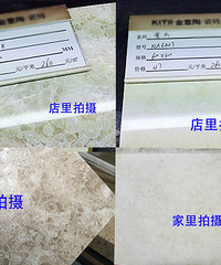 亲自验收好重要!一不小心就上演乌龙