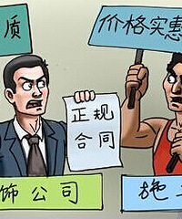 花小钱办大事,别把装修看成“老大难”!