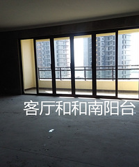 3月29日正式开工!
