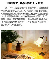 [����]���������� ����15��������С����