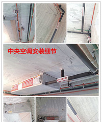 超实用!中央空调怎么补氮气?