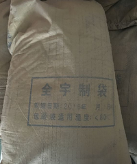 石材采购门道多 这点千万别忽视