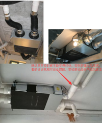 关于家里装新风你不得不知道的小知识