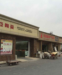 半个月5次考察 三墩瓷砖仓库大攻略