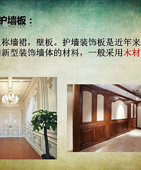 �߽���ǽ��