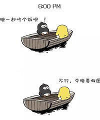 听说你有个朋友是做装修的,且行且珍惜(友谊小船版)