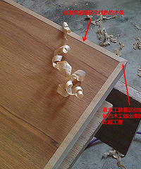 ľ��С��ʿ װ����ʿ�ر�