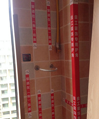 厨房地面的填缝