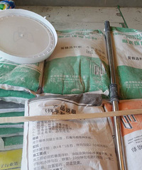 ���ϰ��������+������԰139�����ַ� �� ���� �� ľ��+�๤