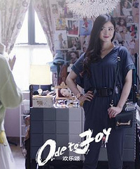 [�²�]���趼�������ˣ��ձ�ҵ�����ں��ⷿ����̫����