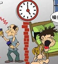 真受不了!楼上每天早晚20多个小时施工我到底该怎么办?